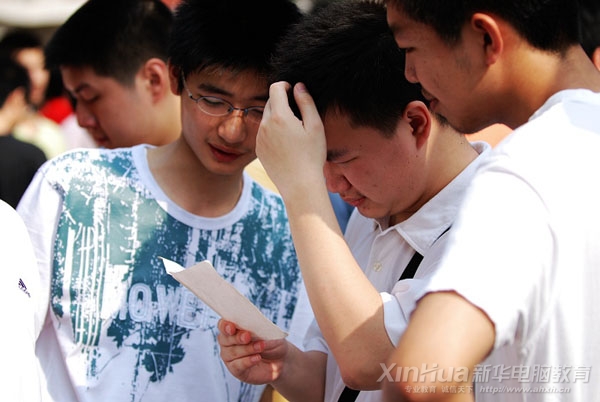 徘徊在普通本科或專科線上的考生,不知該如何選擇