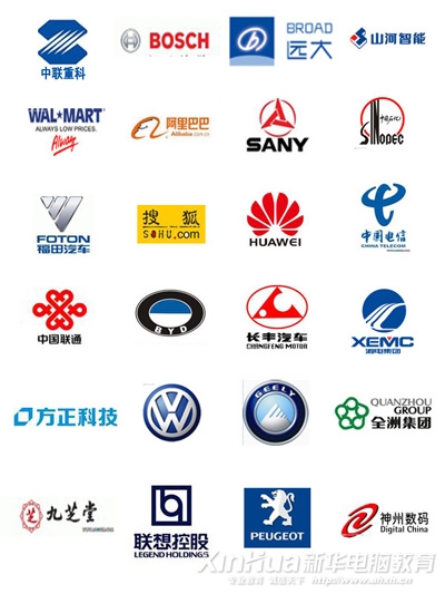 ����̄ՌW���͘I����