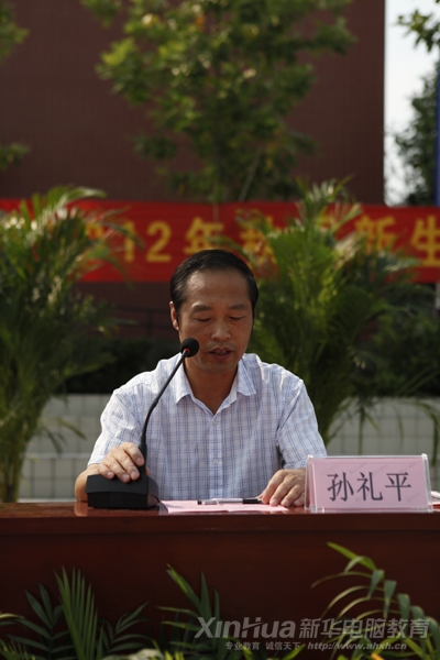 �WԺ�O�Yƽ��Ժ�L������܊Ӗ��ʽ�_�I