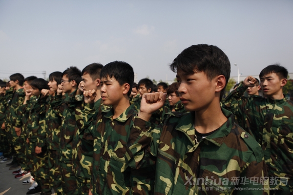 ��Ӗ�W�����ġ������¿ࡱ