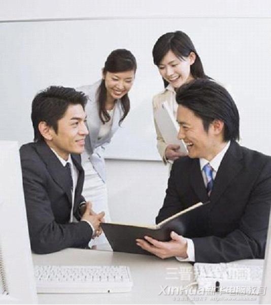 �����˽^�������õİ˷N���t���塱