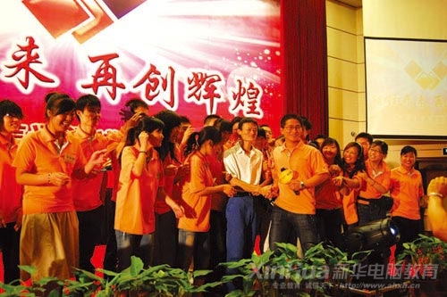 �ګ@�á�����Ͱ��\��ͨȫ���N�ۿ���܊�������쁆����Ը�@���Ї����W�����������Ͱͼ��F���¾���ϯ����ϯ���й��R�ƵĽ�Ҋ���D���쁆�м�ͬ�º��R�ƺ�Ӱ