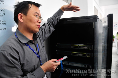 新華項目導師為大家介紹交換機的工作原理