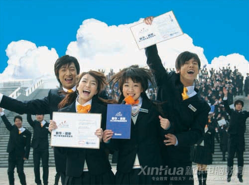 ���A΢ܛIT�WԺ �����J�C��������