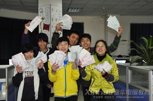 ����ӆ�ε����A����̄�(w��)���W(xu��)��