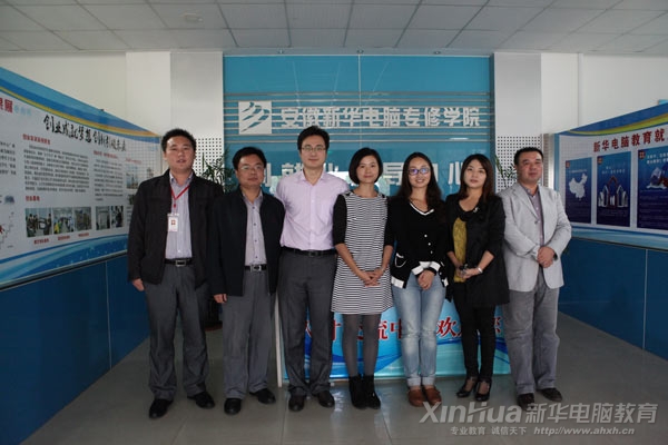 �������A��X���ތW(xu��)Ժ��(sh��)�ֳ���У�������ɫ���_���xʽ�ϲ��Tؓ؟(z��)���c���~�չ�˾�I(l��ng)��(d��o)��Ӱ