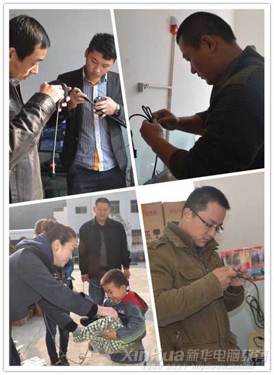 參與幫扶工作的各位老師在安裝調(diào)試電腦、廣播設(shè)備以及分發(fā)棉衣棉被