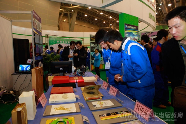 ���ʵ���Ʒչʾ�������������v���^��