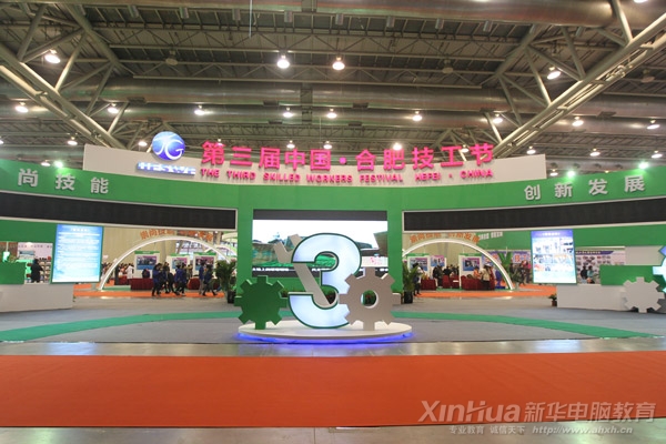 �������Ї����Ϸʼ��������}չ�d