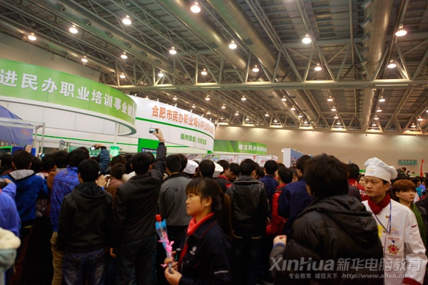 ��չ�_ǰ�D�M�˅�չ���^������Ⱥ