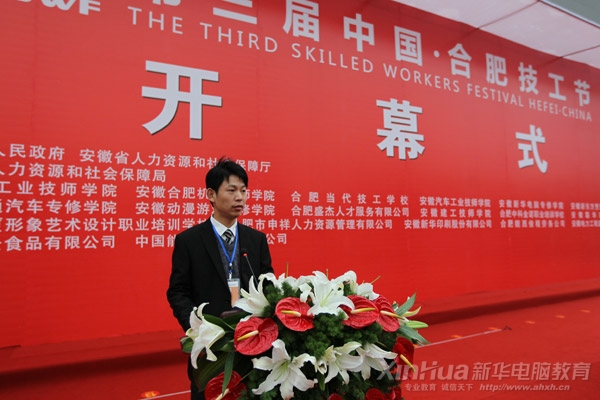 �������A��X���ތWԺ�������ӵ������Ї����Ϸʼ�����