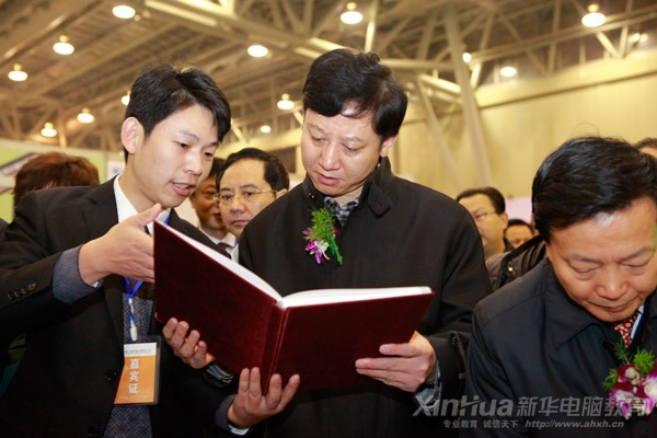 �������A��X���ތWԺ��Ժ�L����������ʡ�������ؕ��L�S�����B���A�W����Ʒ��