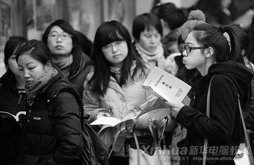 �ڡ�����������ȴ���ԇ��90��W�ӂ�