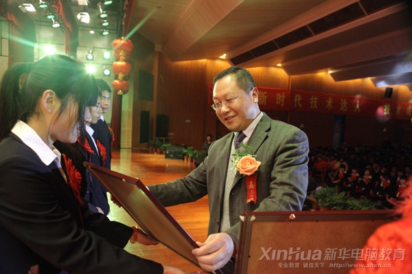 �������A��X���ތW(xu��)Ժ���F��Ժ�L��@���W(xu��)���C�l(f��)����