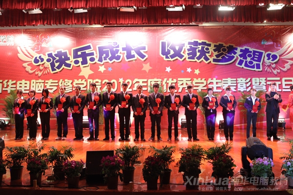 �@���W(xu��)���c�W(xu��)Ժ�I(l��ng)��(d��o)��Ӱ����