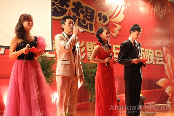 ���A��������ͬ�_����