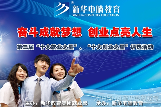 ���^���ɾ͉��������I�c�����������A��X���������á�ʮ��͘I֮�ǡ�����ʮ�󄓘I֮�ǡ��u�x�����ʽ����