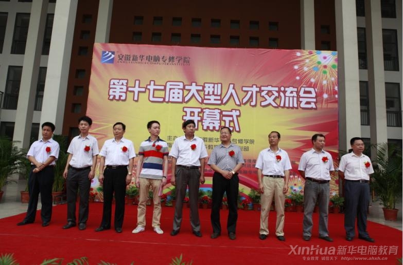 ����Ӣ�R�ۣ��ɾ͉��롱���A��X�˲Ź���ǢՄ�������ݱ