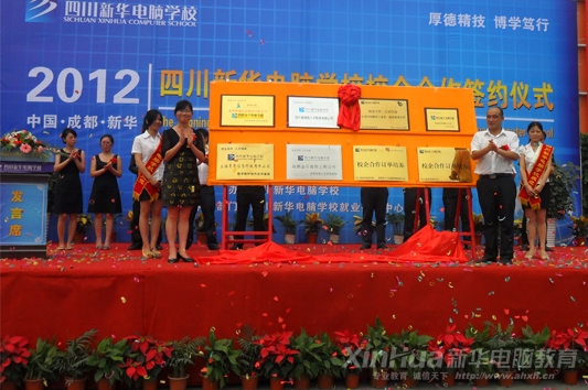 ��У��y�������\�lչ�����A��X����픍��������������B��У�����ģʽ�����_չ