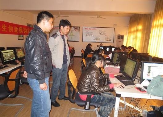 �����I�������ഺ�������� SYB���I��Ӗ�Ŀ��ʽ����