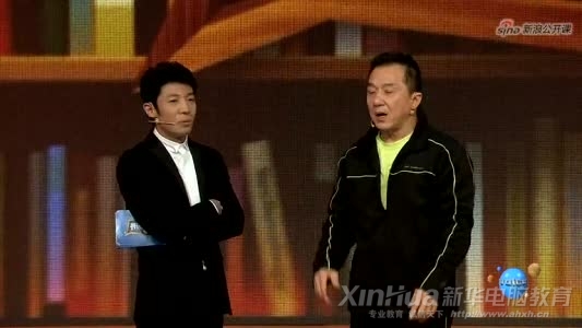 《開講啦》成龍:沒人能替你奮斗演講現場