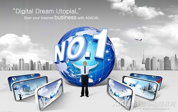 ����̄ռ����������ИI(y��)֮��