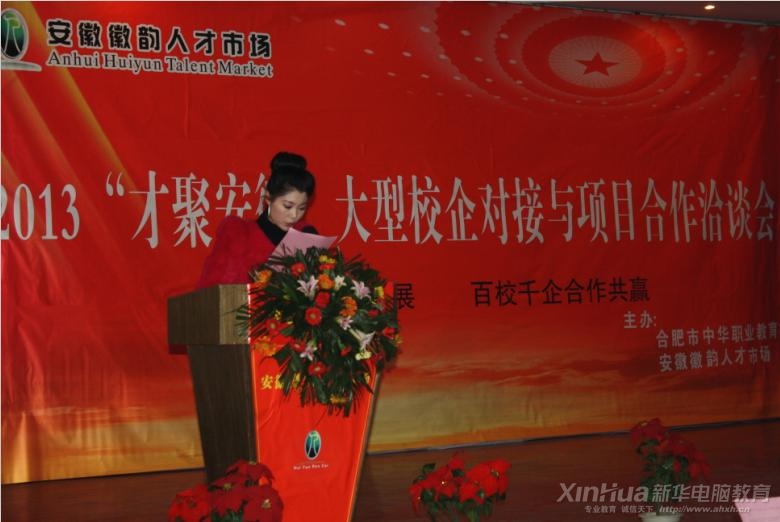 ��������У�󌦽��c�ĿǢՄ���F��