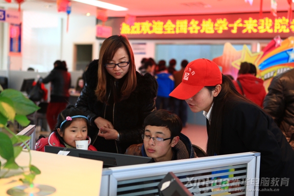 ���A������̄�(w��)��(zhu��n)�I(y��)�W(xu��)�������M(j��n)����W(xu��)�y(c��)ԇ