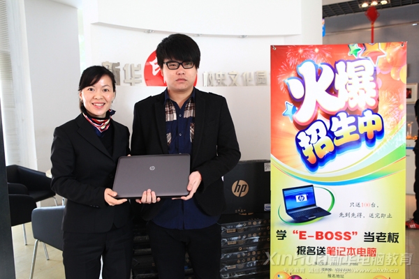 ���A�ώ����ώ���E-boss���I�����l�ŹPӛ����X