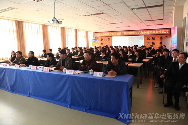 ���A�ڶ����Ԍ���(chu��ng)�I(y��)������(d��ng)�xʽ�F(xi��n)��(ch��ng)