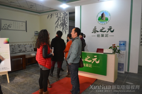 ���^�ώ��˽����ͭh(hu��n)����(n��i)���b���