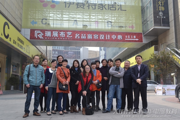 ���^�Y(ji��)����ȫ�w�ώ����w��Ӱ��Ӱ