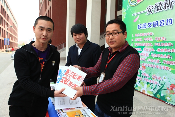 �W(xu��)����ُ(g��u)�D����ٛ(z��ng)