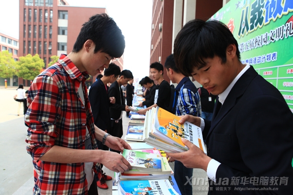 ��ٛ(z��ng)�D���N��S��