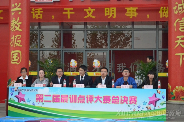 ��Ӗ�c�u��ِ�F��