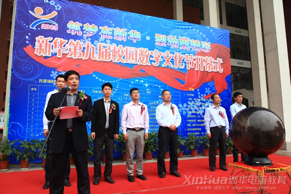 ����ʡ������ӮaƷ�z��������Ų���ʮ���I�����b��վ���L�����|���_Ļʽ�ϰl����Ҫ�vԒ