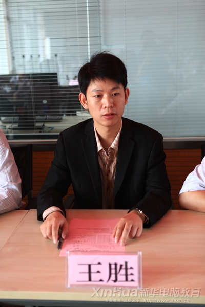 新華電腦專修學院副院長王勝出席了本次開班儀式并發表重要講話