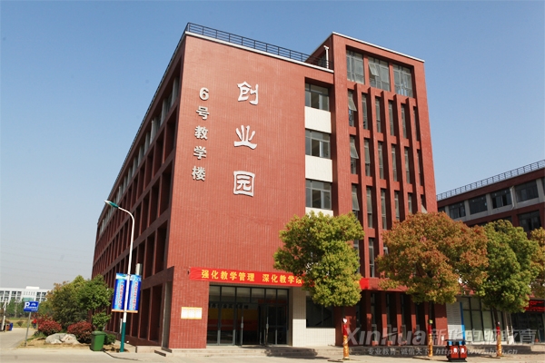 ���A����ȫ���ׄ��ġ���W�����I�@��