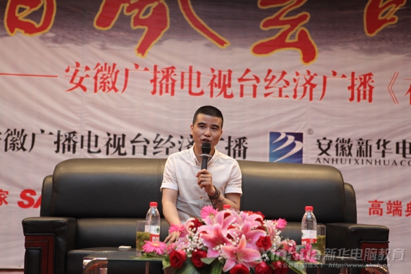 論壇嘉賓:安徽白馬電子商務(wù)總裁,安徽高梵制衣有限公司董事長吳昆明