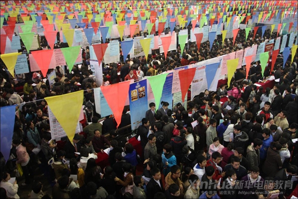 史上最難就業高校畢業生求職場面