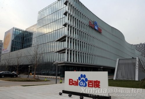 �����ٶȿ����ٶȴ�B�⾰