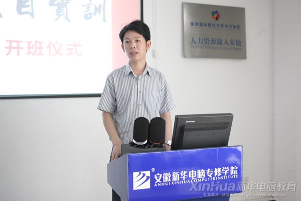 �������A��X���ތW(xu��)Ժ��Ժ�L���ٳ�ϯ�����_���xʽ���l(f��)����Ҫ�vԒ