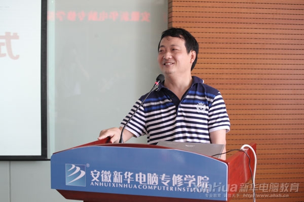 ����Ʒ�Ʒ��CEO���f־���_���xʽ�ϰl��