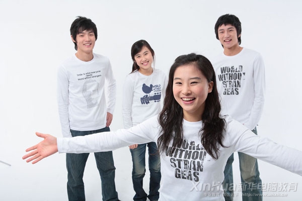 �����Ю��I(y��)���W(xu��)ʲô��(zhu��n)�I(y��)��