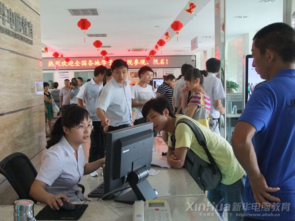 �������A��X��(zhu��n)�ތW(xu��)Ժ��ԃ(x��n)���ă�(n��i)�D�M(m��n)��ǰ��(l��i)��(b��o)���W(xu��)��(x��)��нIT���g(sh��)�ČW(xu��)��