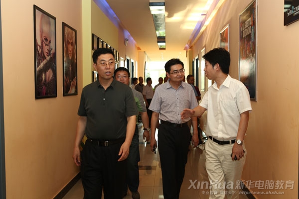 教育部領導參觀新華動漫游戲學院