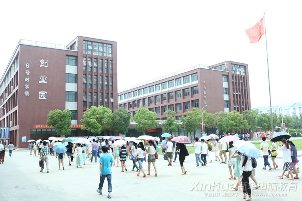 ���^���������AIT��WУ�@