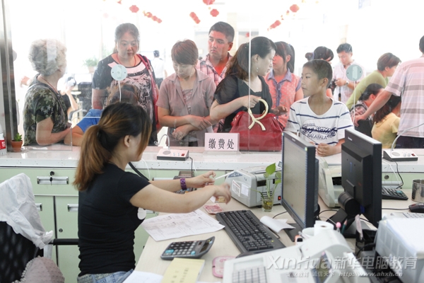 ����ȫ�����صČW(xu��)���ͼ��L�������(du��)����