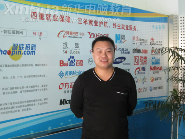 �������A��X���ތWԺ�ɹ��W�� �ۂ�