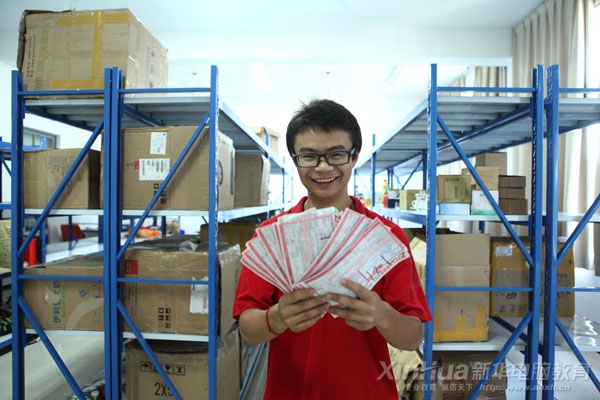 ���A��У���I�W�ӅǸ������W�����N���^�f